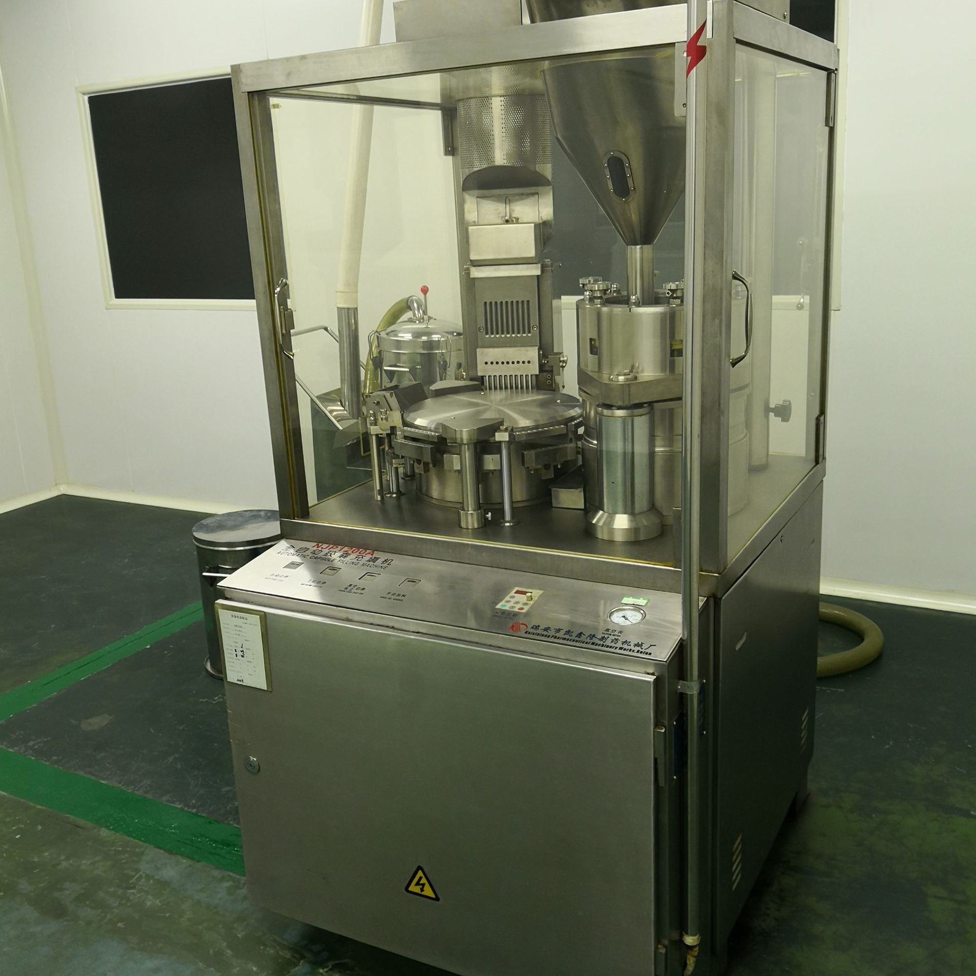 全自动胶囊填充机 二手njp600全自动胶囊填充机胶囊填充机