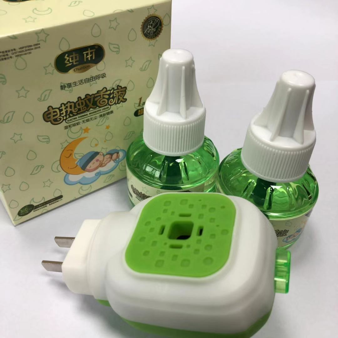 纯本电热蚊香液 驱蚊液 家用蚊香液 1器2液无味套装 宝宝电热蚊香