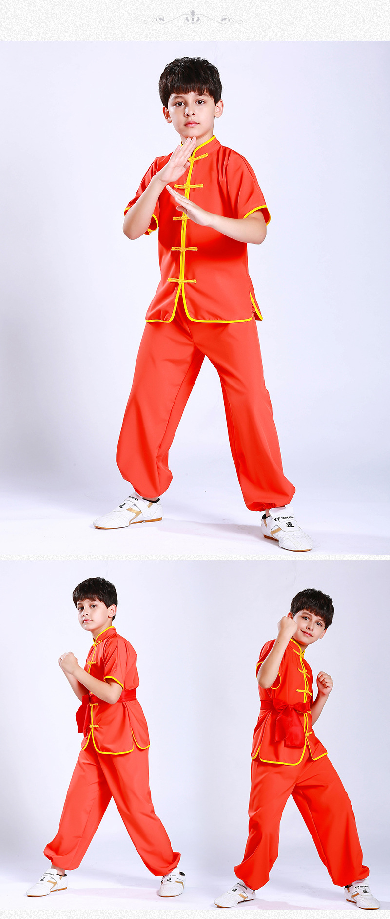 儿童武术服装武术馆练功服男女童练武服中国功夫武术服短袖表演服