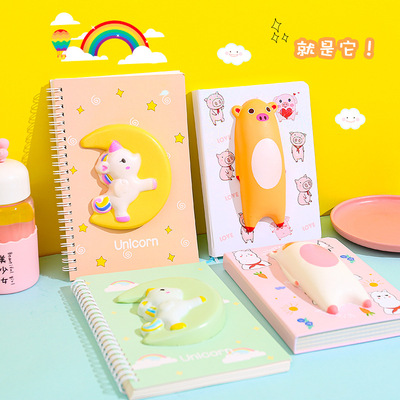 z0066卡通可爱减压本立体独角兽萌宠横线日记本解压笔记手账本子