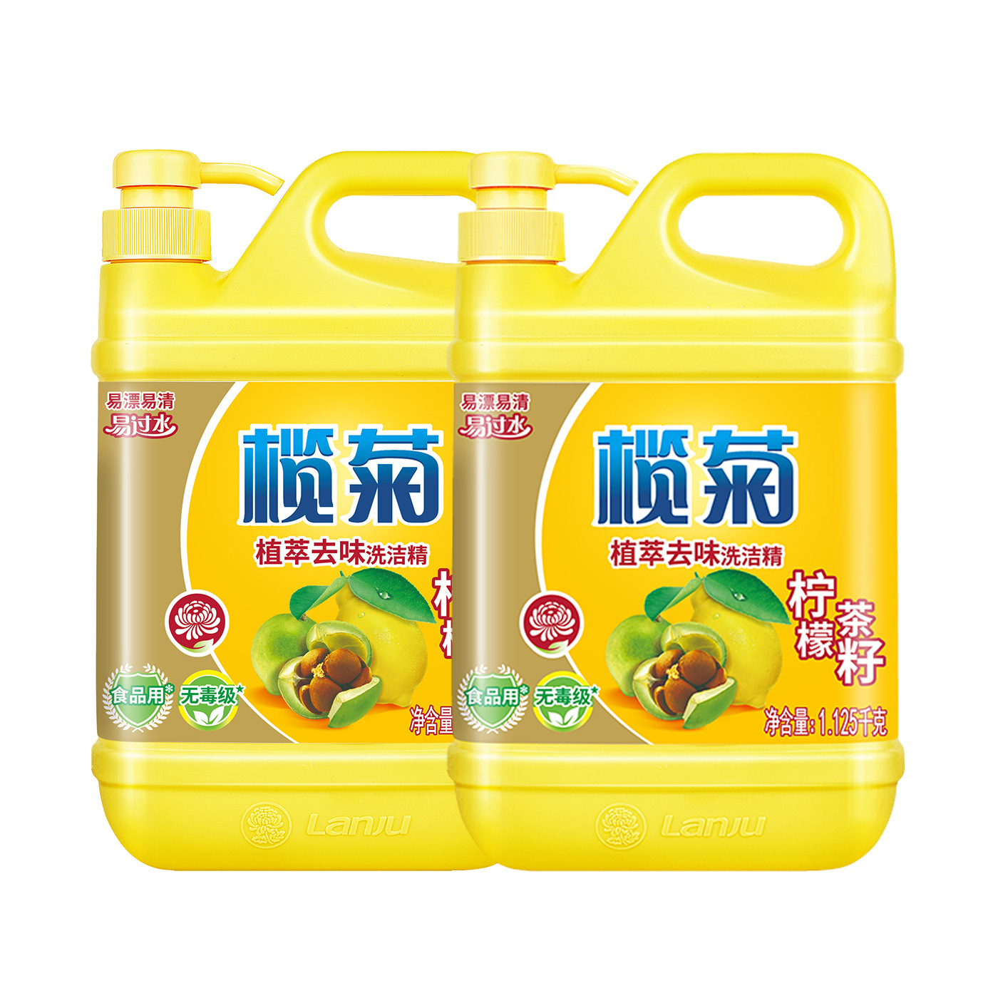 广州西可贸易有限公司