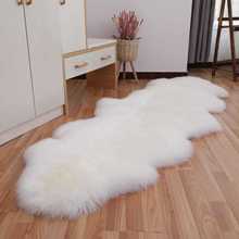 澳洲纯羊毛沙发垫皮毛一体醒狮整张羊皮地毯羊毛飘窗地垫欧式客厅