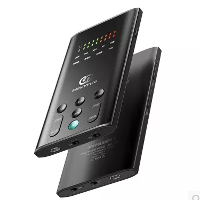 森然播吧二代电音版 直播专用手机声卡映客快手唱吧主播喊麦录音