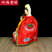 佛像披风佛袍斗篷小款佛衣观音衣服关公财神披肩莲花凤龙袍30cm50