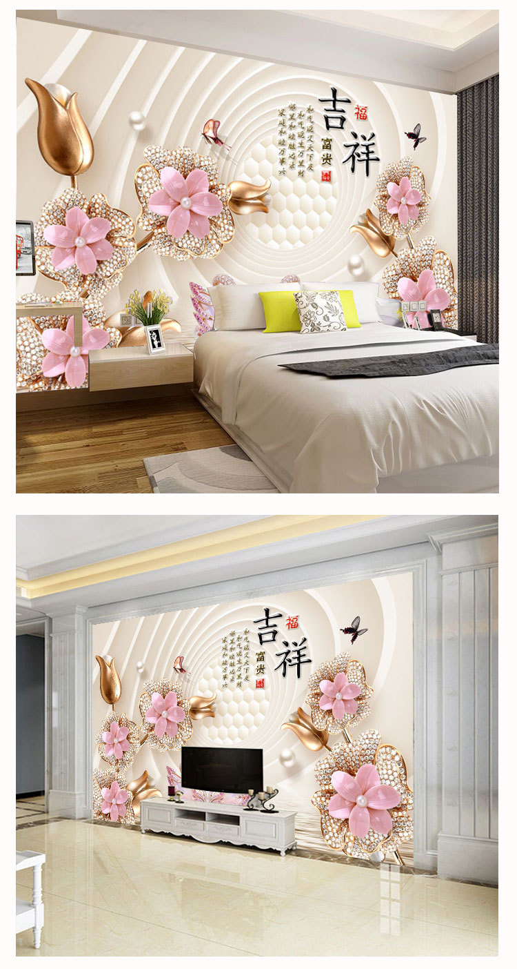 电视墙3d立体壁画吉祥富贵6d珠宝钻石天鹅墙布简约时尚墙纸壁布