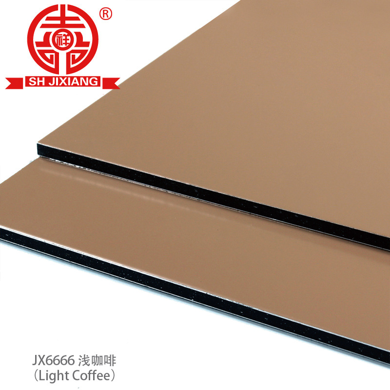 上海吉祥铝塑板浅咖啡3mm4mm内外幕墙门头招牌吊顶干挂铝塑复合板