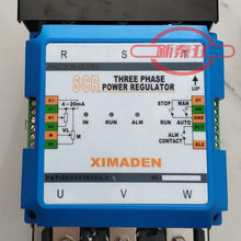 原装XIMADEN希曼顿欧式风格PAC30A-120A三相电力调整器