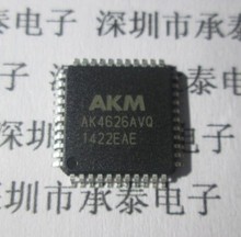 AK4626AVQ AK4626AVQ-L QFP44 全新进口原装正品