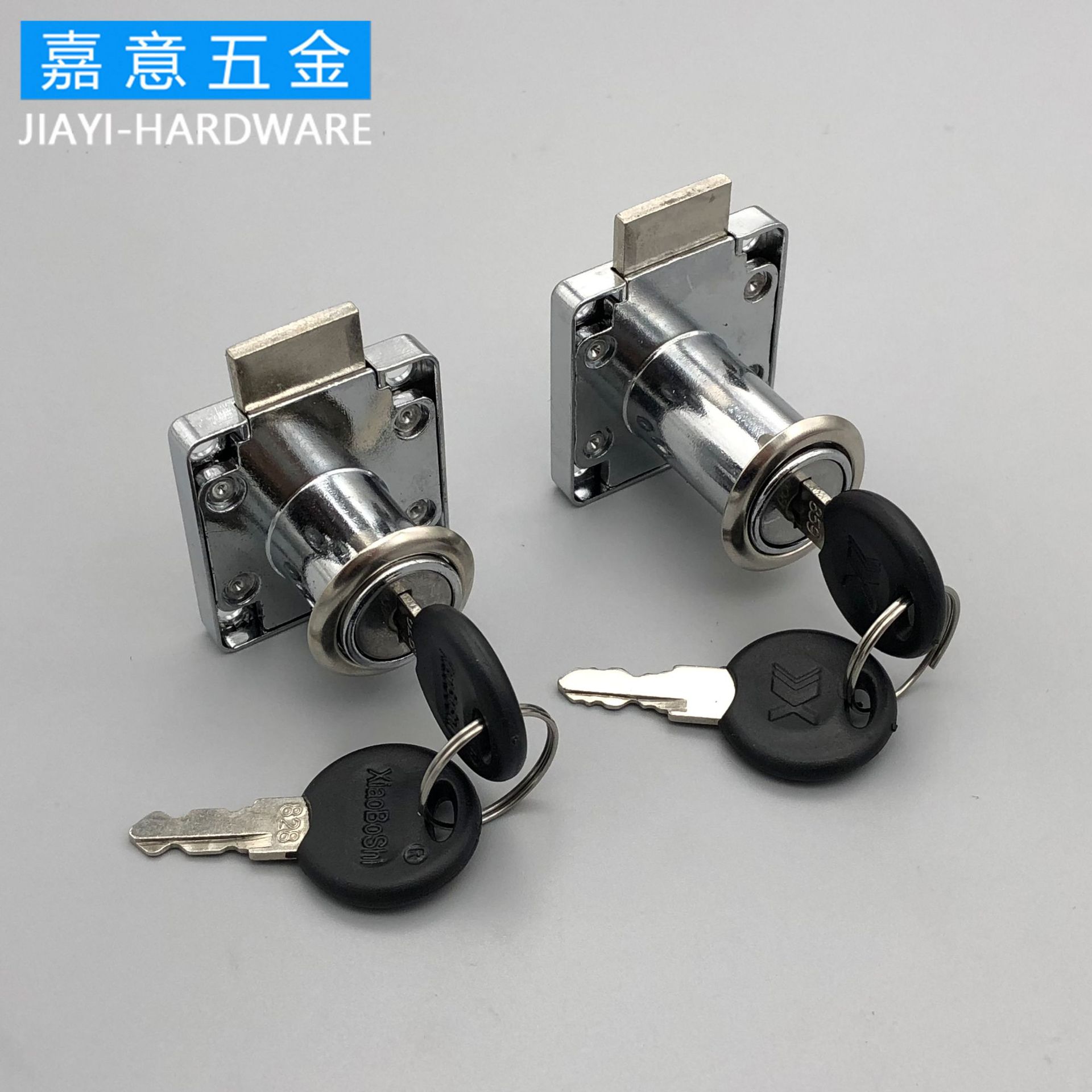 小博士138-22a办公桌抽屉锁 办公柜锁 家具抽屉锁 衣柜收纳柜