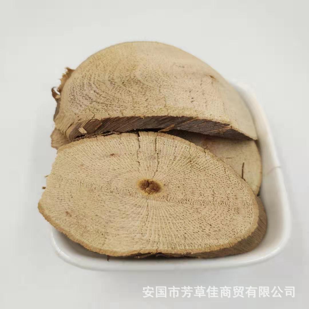 批发中药材南蛇藤 过山枫 大南蛇 香龙草 过山龙-阿里巴巴