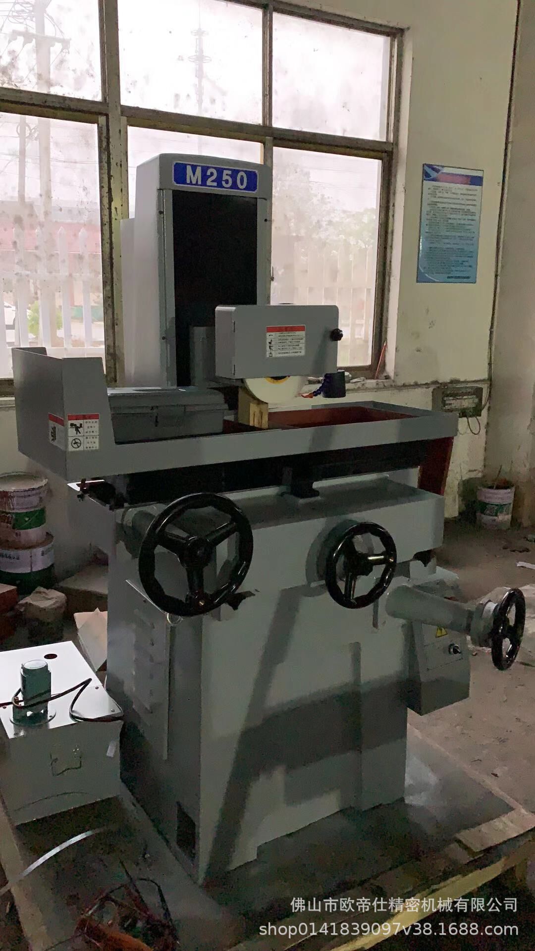 平面工具磨床直销手摇平面磨床精密平面磨床m250小型平面磨床