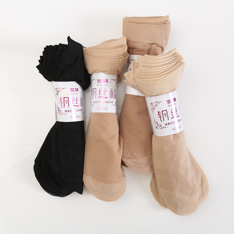 spring and summer steel wire mask short silk socks ultra-thin dispensing women‘s long invisible socks anti-hook core one-piece silk socks