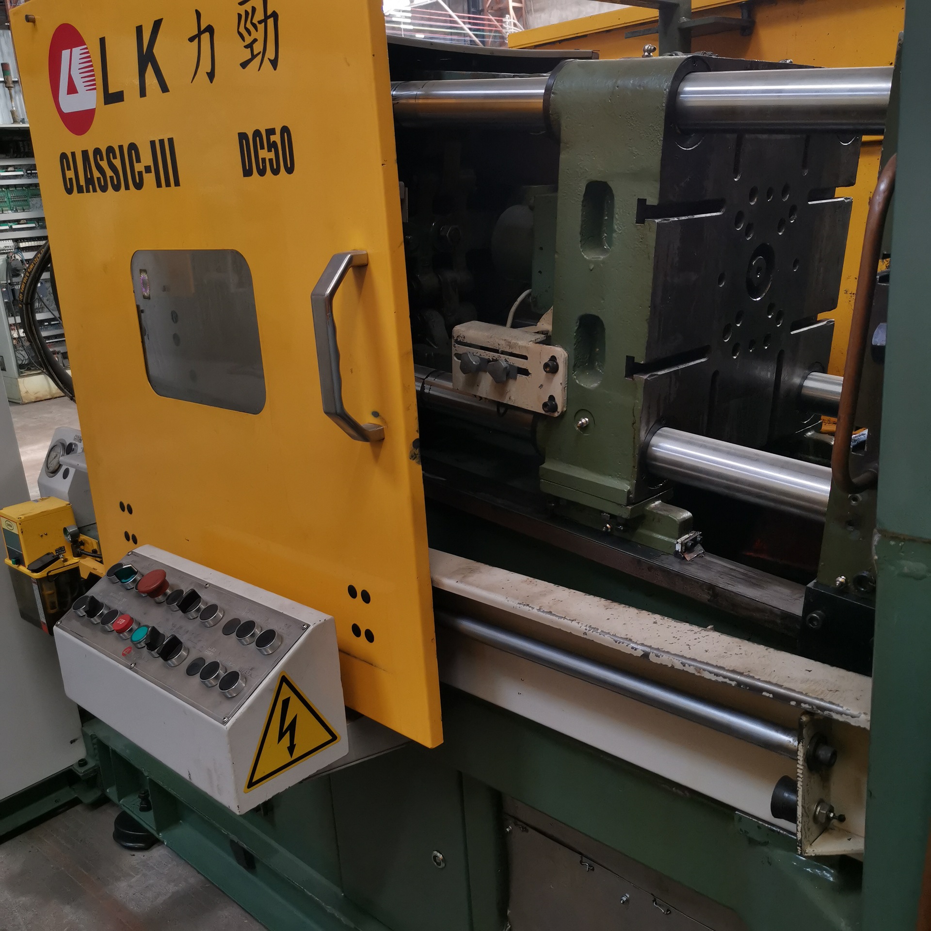 压铸机原装力劲dcc50t三代机锌合金热室压铸机