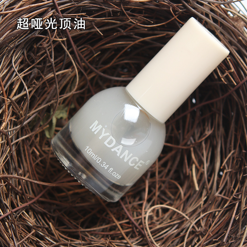 超亮持久亮油加钙底油哑光顶油草莓薰衣草橙子味营养油透明指甲油