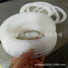 硅胶密封件橡胶密封垫法兰密封垫硅胶制品橡胶件按客户尺寸做