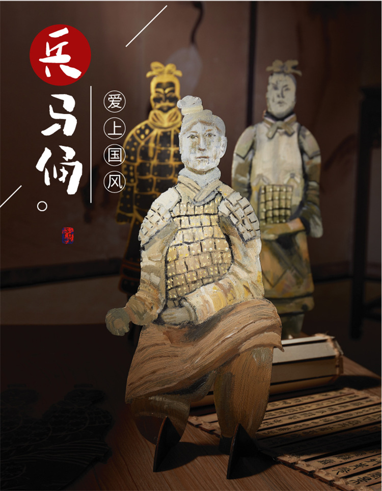 兵马俑手工diy儿童中国风立体白胚涂色手工制作材料包幼儿园