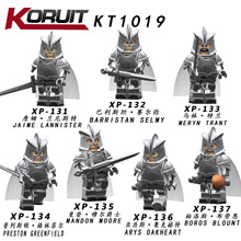 科睿KT1019权利的游戏冰与火之歌银色战士拼装积木人仔XP131-137