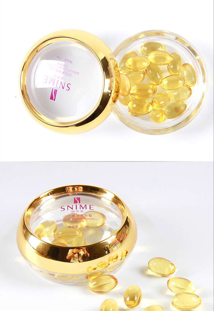 舒奈美缩阴丹 缩阴凝胶 妇科凝胶 女性私处护理抑菌消炎缩阴胶囊