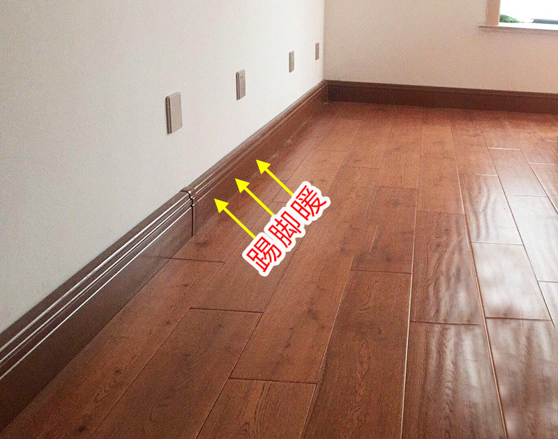 安装一套踢脚暖到底需要多少费用