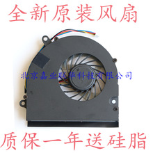 适用FCN BRUSHLESS MOTOR FA79 DC5V 0.5A DFS531205PC0T风扇