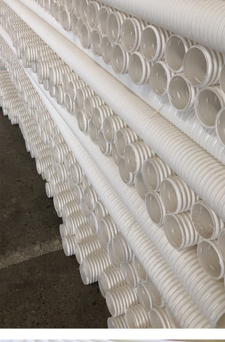 【波纹管】白色单双壁hdpe打孔渗水波纹管排污通信穿线打孔波纹管