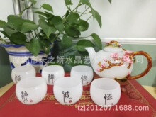 鸿运当头梅花茶具礼盒高套装会销礼品家用功夫茶具茶杯乔迁商务礼