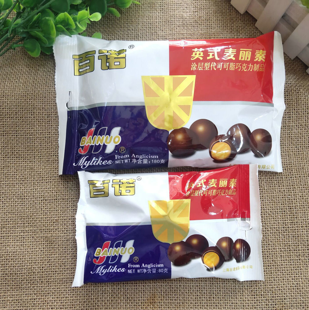 百诺麦丽素牛奶夹心巧克力豆零食80g/180克 单包(代可可脂)