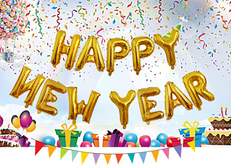 新年庆祝16寸字母happy new year铝膜气球套装新年派对装饰气球