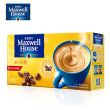 麦斯威尔奶香三合一速溶咖啡粉60条装780克盒装