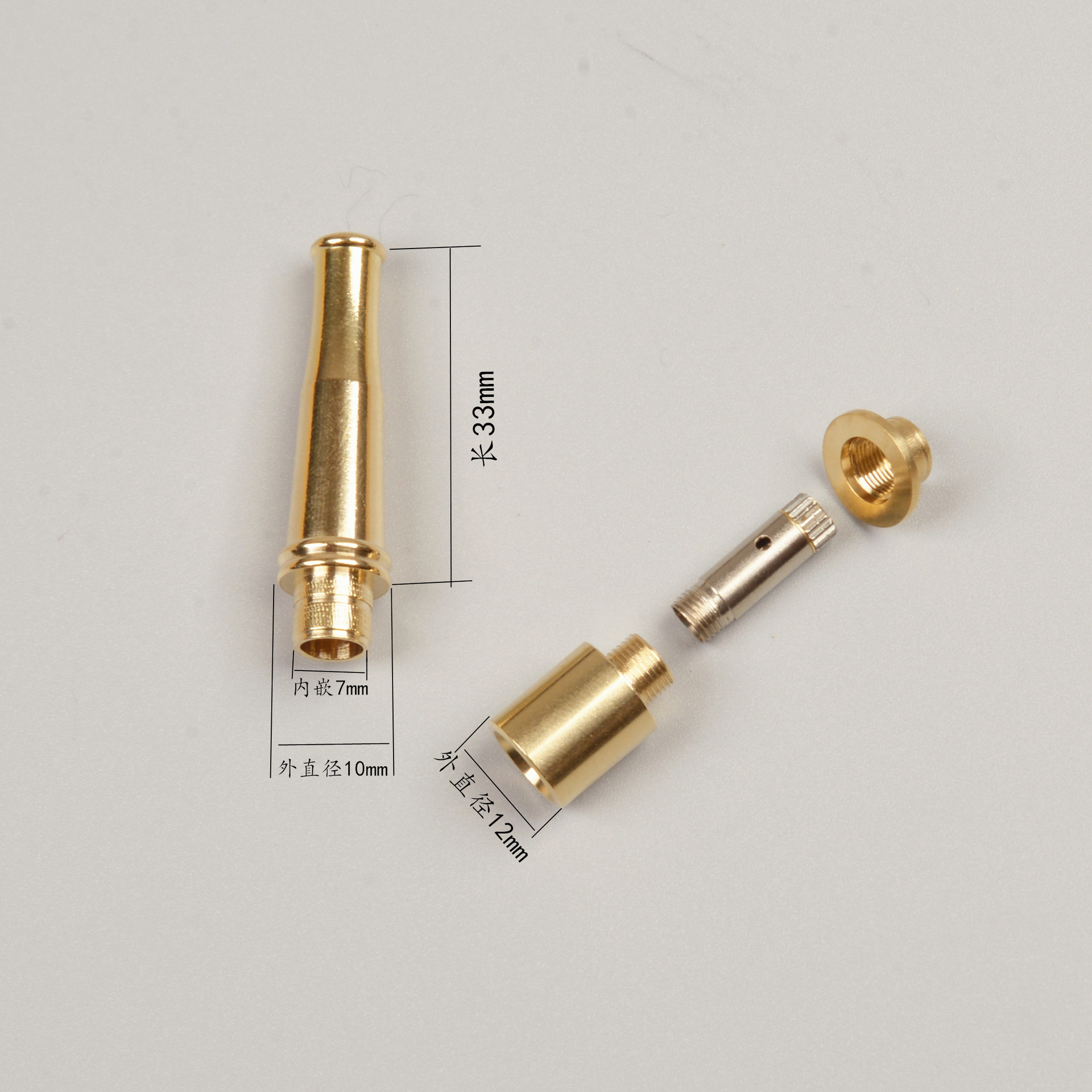 烟嘴配件 中细烟两用一体烟嘴过滤器 烟嘴铜头 烟具配件 中烟配件