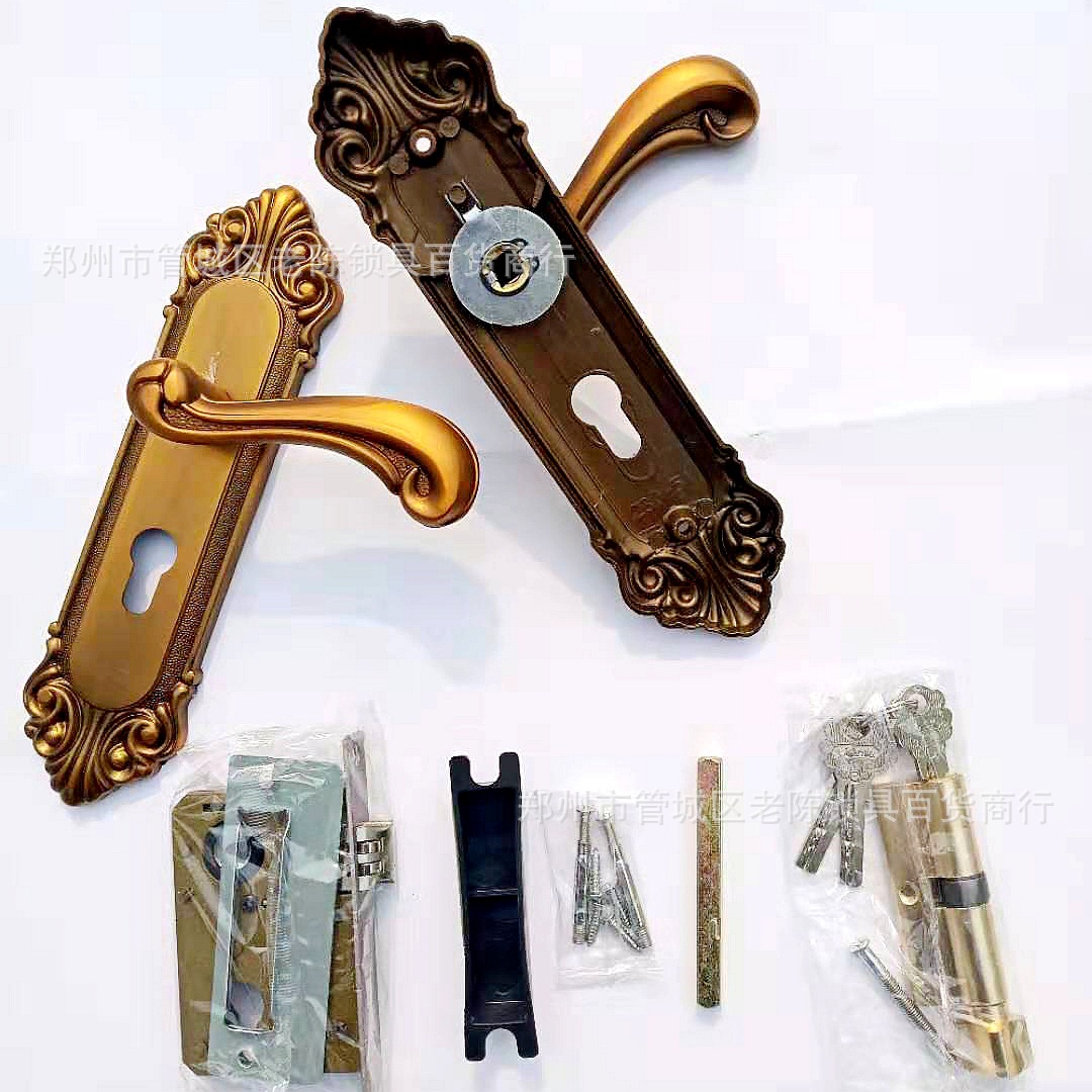 室内压把锁木门锁 家用卧室门锁合金执手锁插芯锁轴承室内门锁