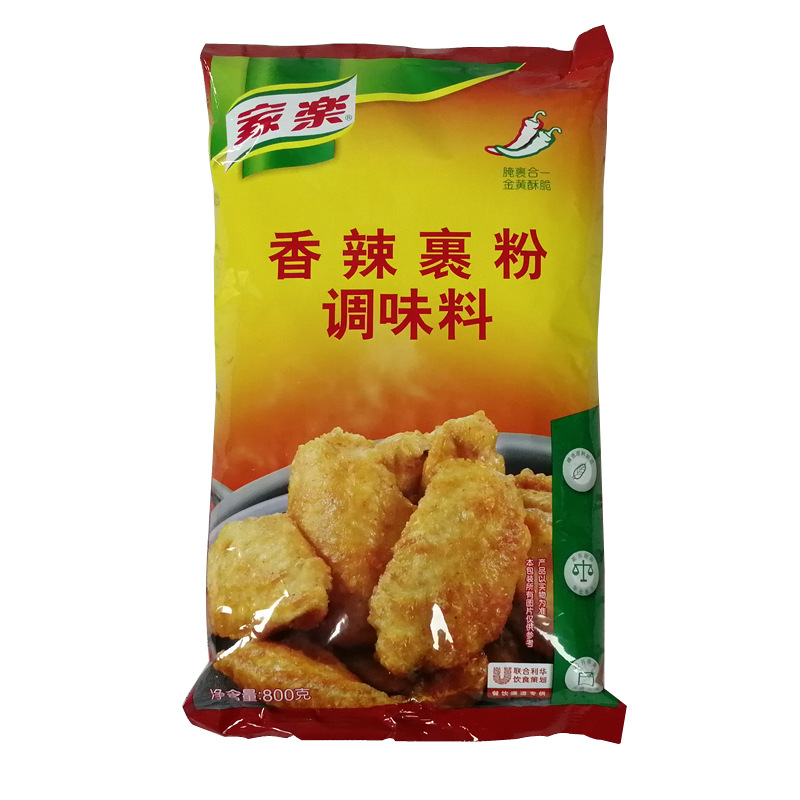 供应家乐香辣裹粉调味料800g含盐裹腌合一香辣炸鸡翅炸酥肉鸡翅