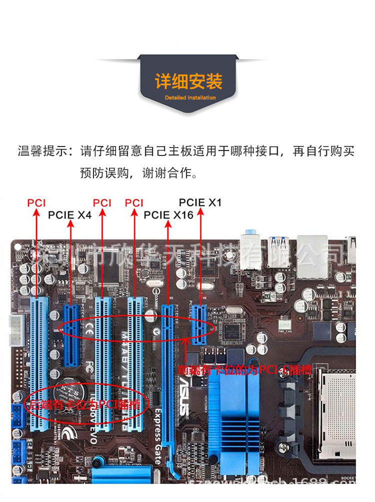 pcie 1200m无线网卡 双频pci-e无线网卡台式扩展卡电脑wifi接收器