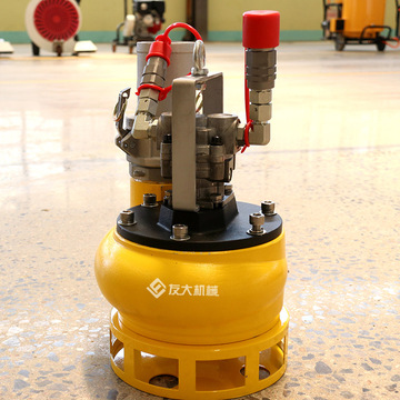 液压泵 小型泥浆渣浆泵 洪涝抽水渣浆泵 4寸 6寸液压渣浆泵