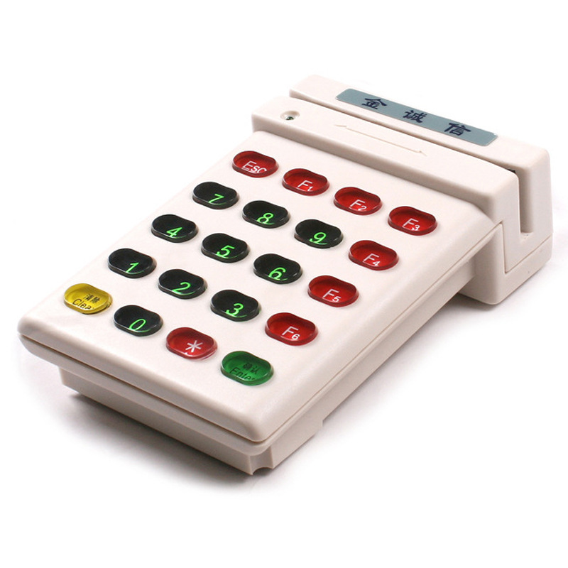 厂家供应社保卡刷卡器 磁条刷卡器 rs232/usb接口接触式读卡器