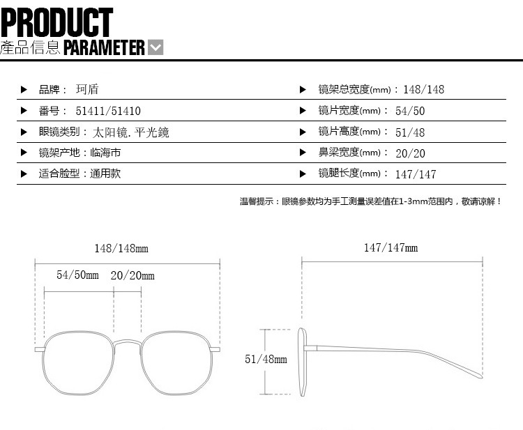 新款jackhi圆形潮流太阳镜时尚大框网红ins墨镜 韩版米钉太阳眼镜