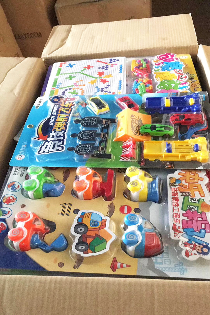 澄海玩具厂家批发库存外贸称斤儿童玩具地摊礼品直销地推促销赠品