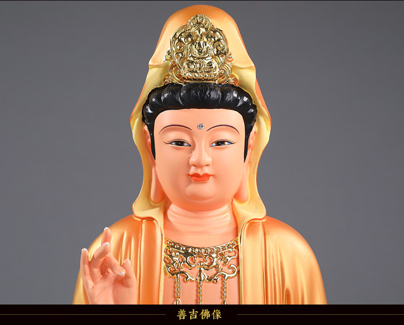 供奉居家佛像摆件 眼光娘娘佛像 眼光圣母神像树脂16寸眼光娘娘佛