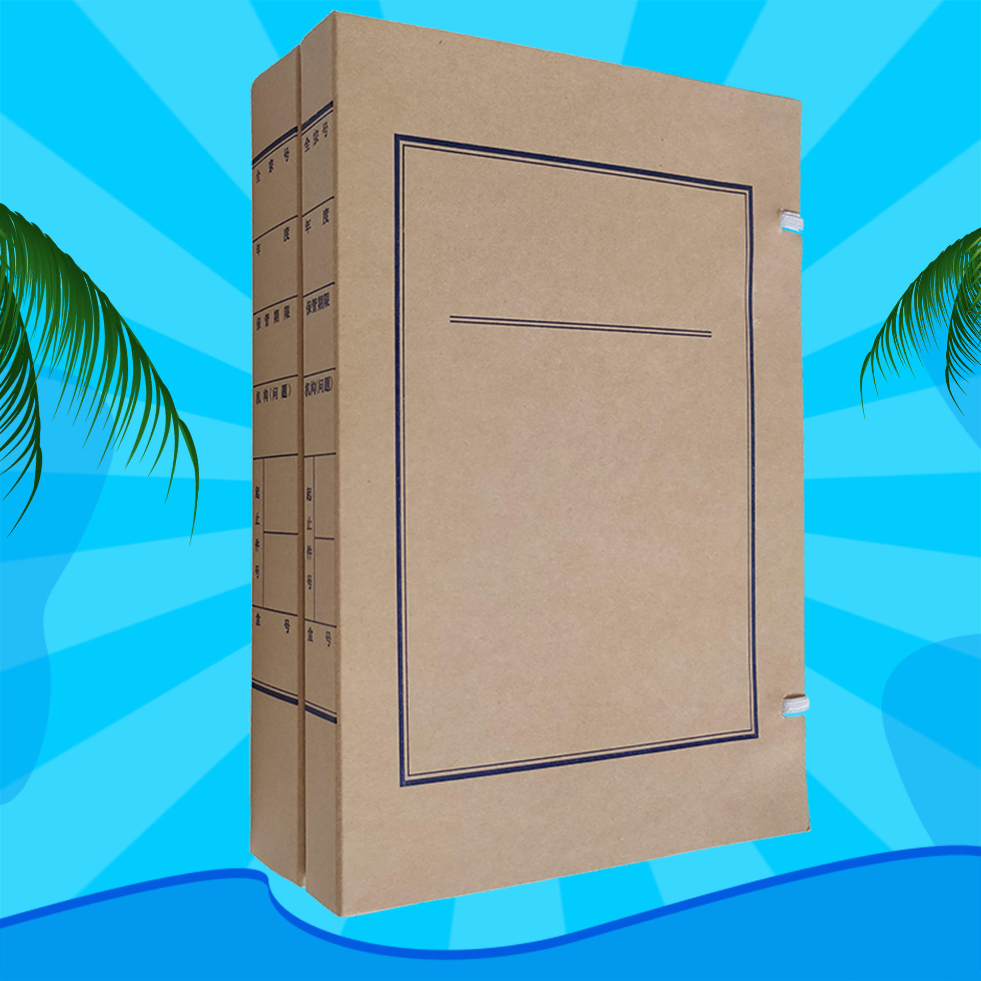 源头厂家赞扬1008手提式收纳盒写字板家a4资料文件档案收纳盒桌面