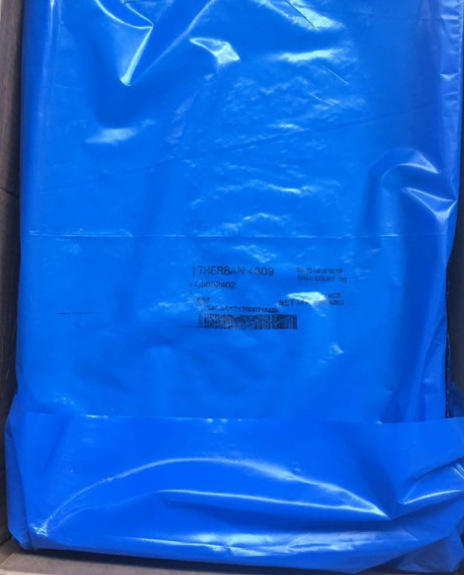 供应朗盛氢化丁腈胶4309(原装进口)