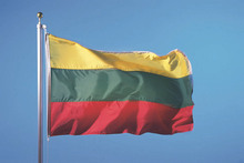 立陶宛国旗 4号国旗 90*150cm Republic of Lithua