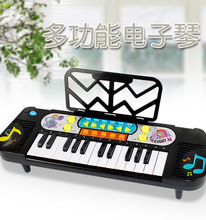 儿童电子琴玩具 宝宝音乐早教机黑色弹奏启蒙音乐玩具琴 赠品玩具