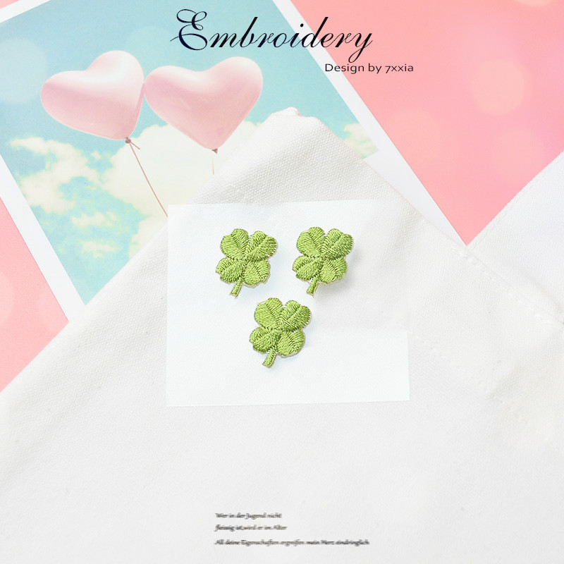 1万个小清新幸运四叶草刺绣diy贴花 小号布贴绣花贴补丁装饰贴衣服