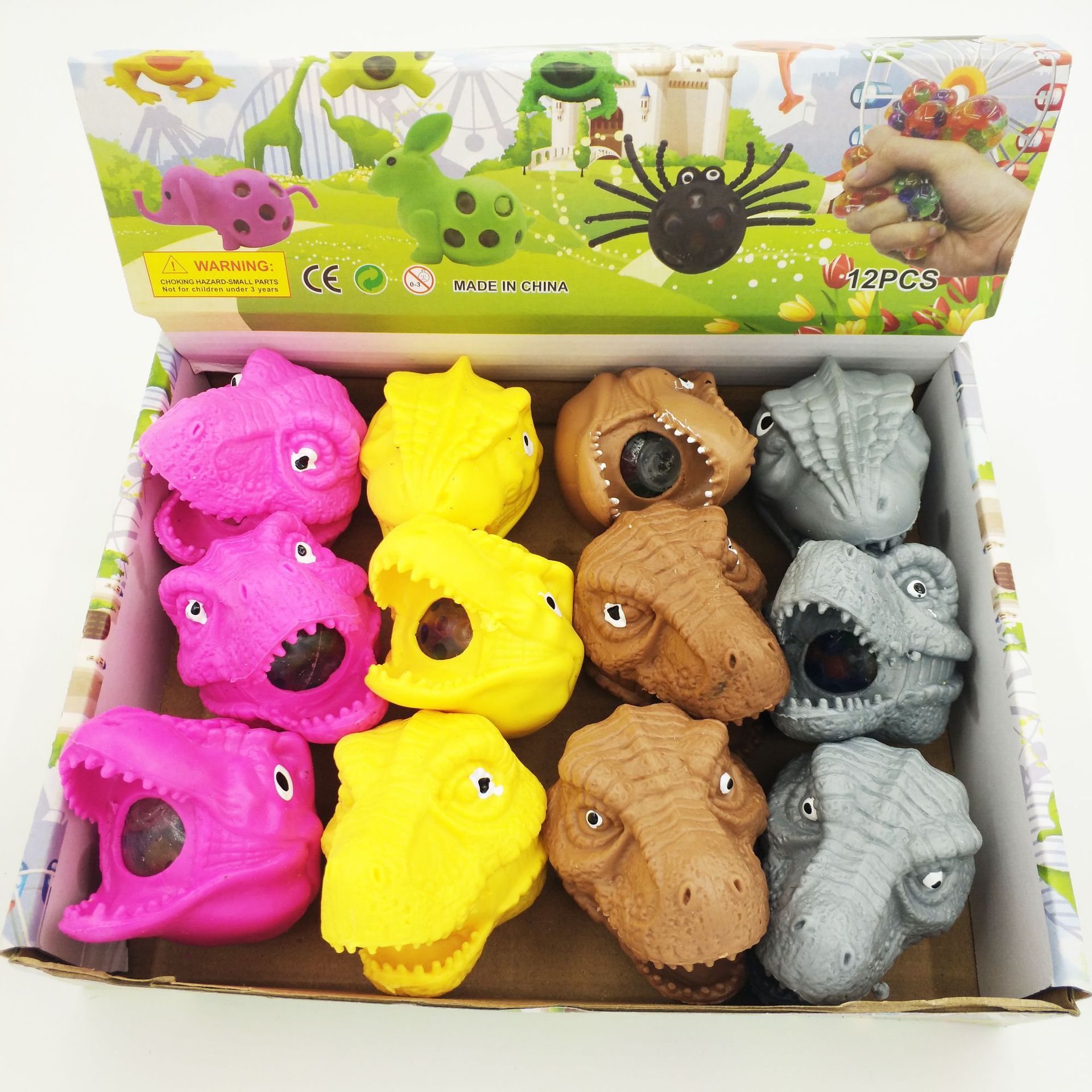 恐龙头发泄球 仿真恐龙发泄球 tpr爆珠球 解压葡萄球厂家