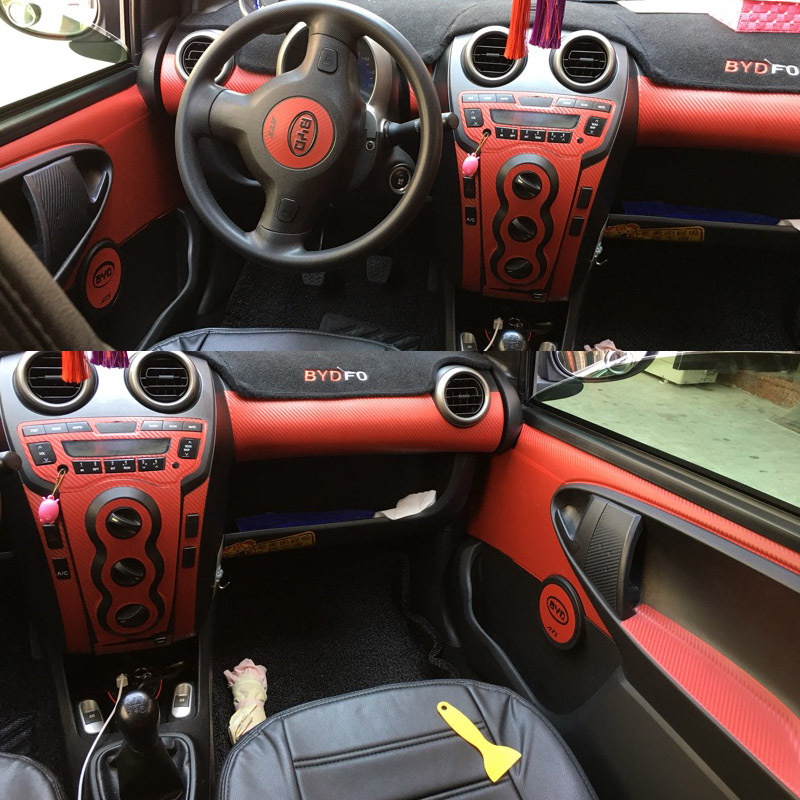 比亚迪f0碳纤维专用汽车贴纸fo碳纤内饰保护改色全套贴纸装饰贴膜