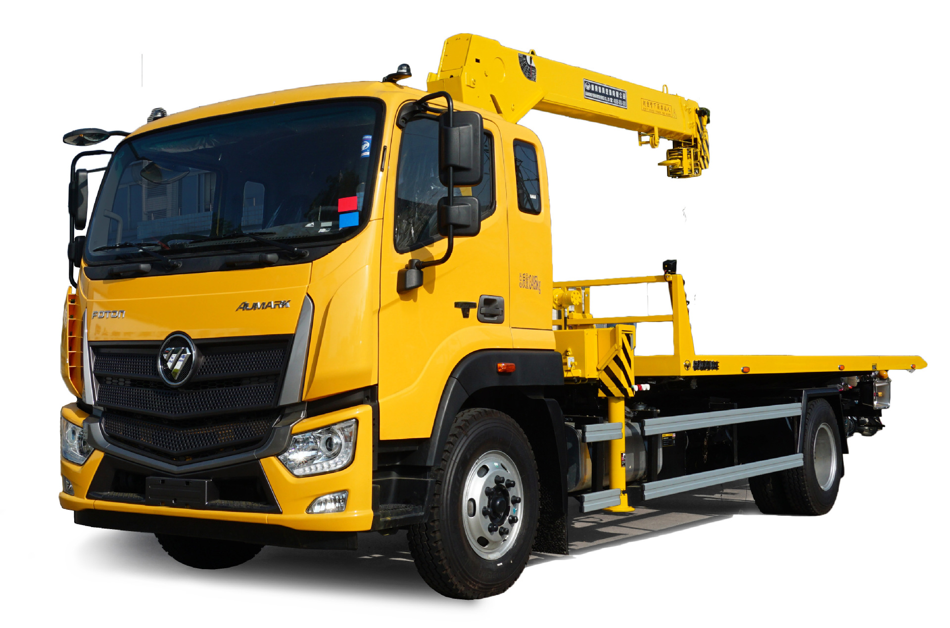 广东粤海道路清障车yh5131tqz185p