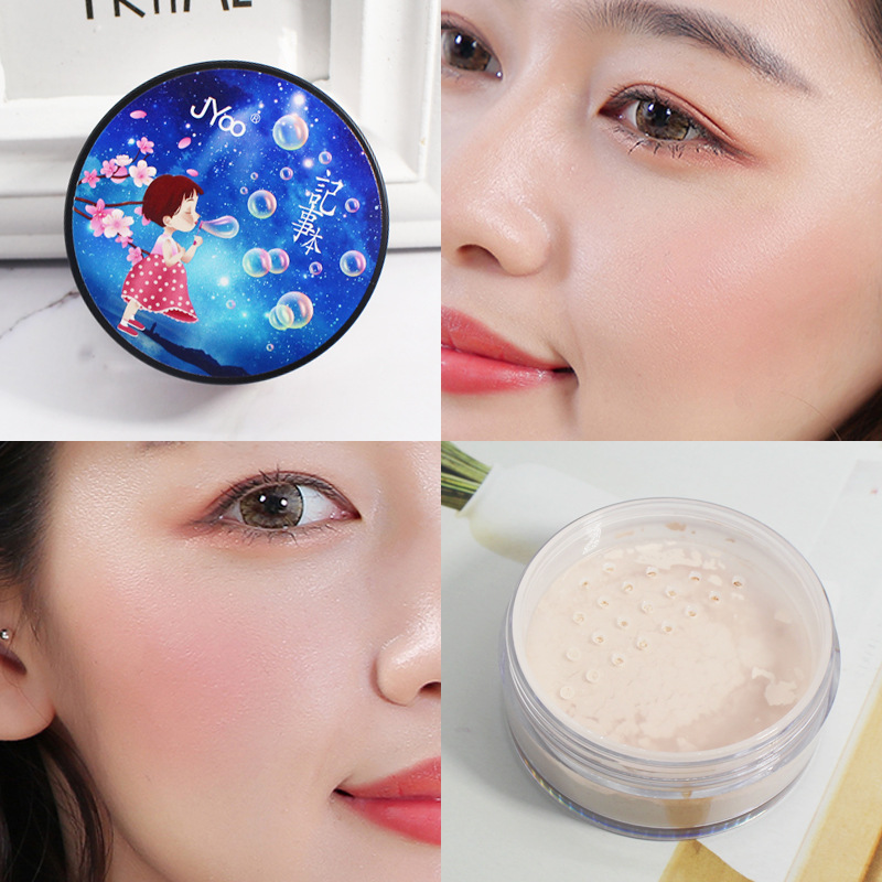 佩妮芬晶瑶轻盈控油散粉珍珠蜜粉哑光雾面打底定妆粉养妆粉8001