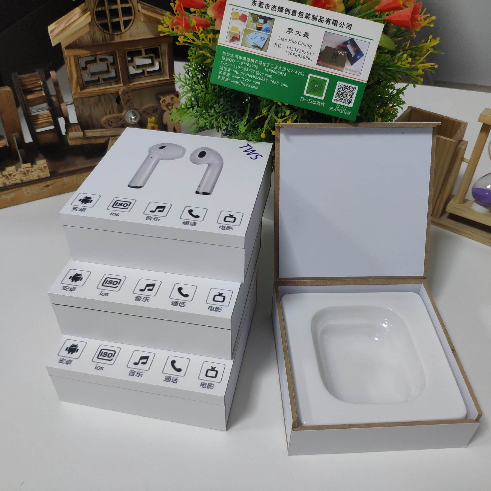 木质50蓝牙耳机包装盒现货苹果耳机包装苹果airpods耳机翻盖木盒