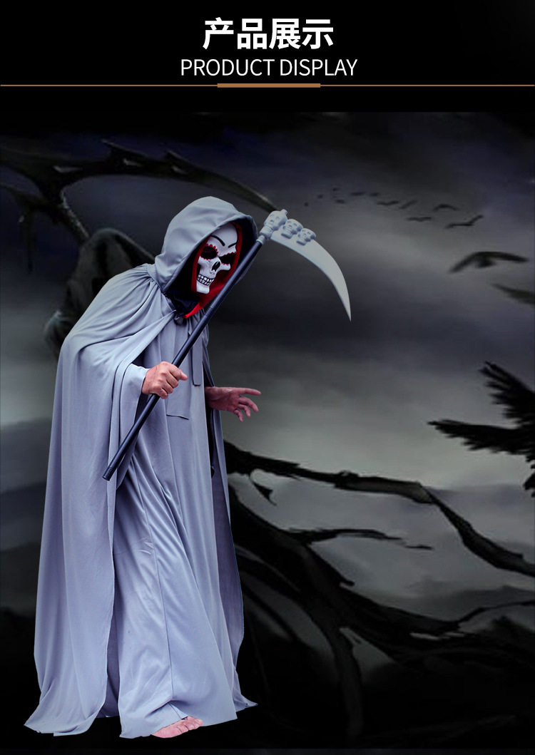 批发万圣节鬼衣恐怖鬼装死神衣服地狱使者服装