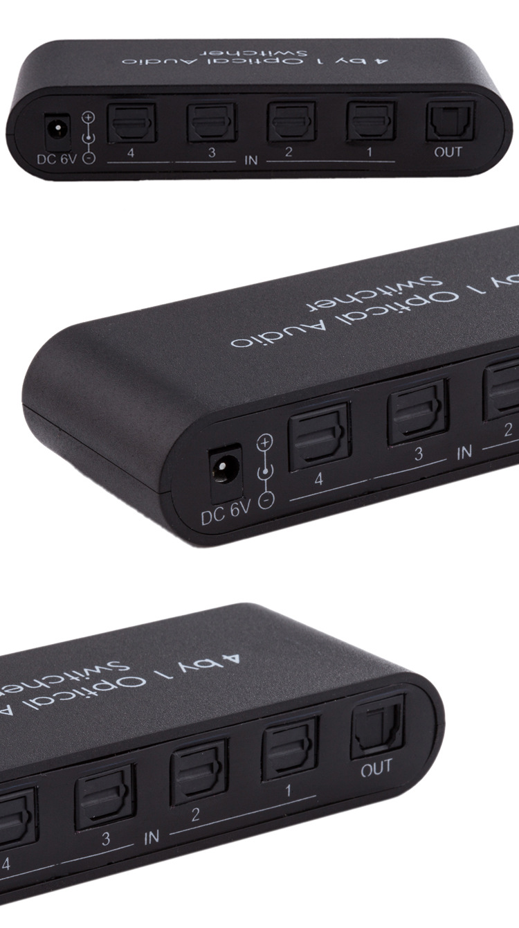 3x1光纤数字音频解码器可以把三路光纤(spdif/toslink)信号自由切换到